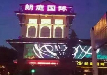 鄂州市最好高档KTV佳丽陪酒质量好-朗廷国际KTV美女多消费体验
